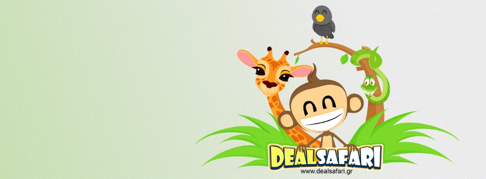Dealsafari-Προσφορές